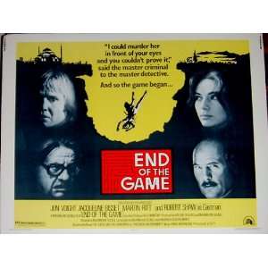 Vintage End Of The Game 1976 Movie Theater Poster (Movie Memorabilia 