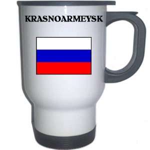  Russia   KRASNOARMEYSK White Stainless Steel Mug 