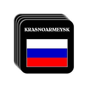  Russia   KRASNOARMEYSK Set of 4 Mini Mousepad Coasters 