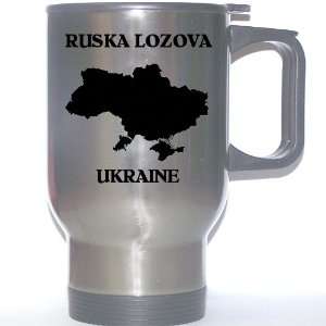  Ukraine   RUSKA LOZOVA Stainless Steel Mug Everything 