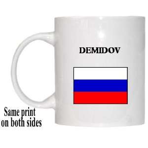  Russia   DEMIDOV Mug 