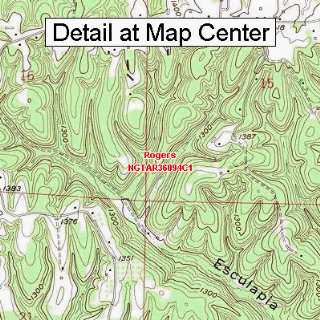 USGS Topographic Quadrangle Map   Rogers, Arkansas (Folded/Waterproof)