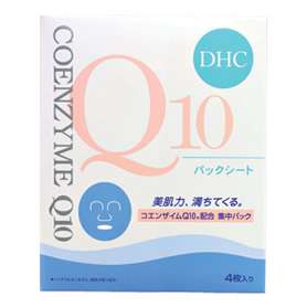 DHC JAPAN Q10 Facial Mark (Ship from USA)    NEW  