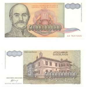  Yugoslavia 1993 50,000,000,000 Dinara; Pick 136 