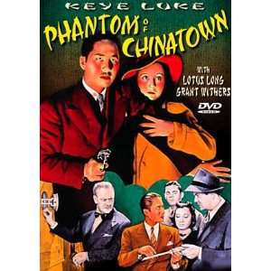  Mr. Wong   Phantom of Chinatown   11 x 17 Poster