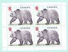 Canada 1997,Oct 15 $8. Grizzly Bear Full Pane of 4 Field Stock no 