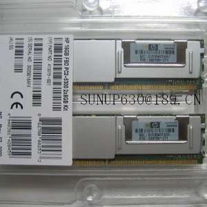  Hpq 16gb (2x8gb) Pc2 5300 Memory Kit