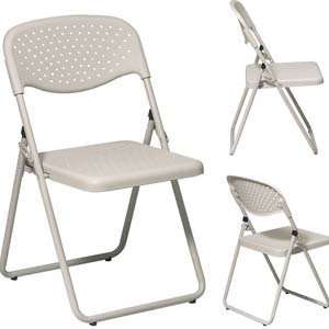 Folding Chair with Beige Plastic Seat and Back and Beige Frame (4 Pack 