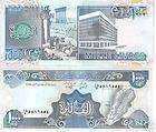 LEBANON 1000 Livres Banknote World Paper Currency Money BILL p69b Asia 