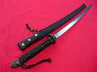 Collectible Rare WWII Japanese Military Samurai Katana/Sword/Skin 