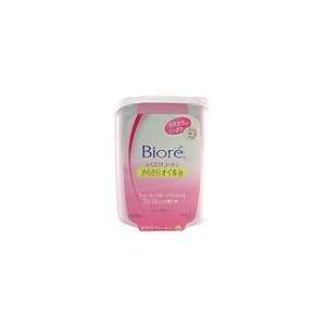 Kao BIORE Makeup Cleansing Sheet with Oil 48p