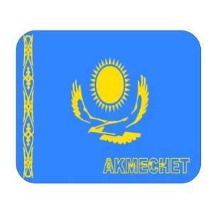  Kazakhstan, Akmechet Mouse Pad 
