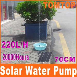 Solar Brushless Water Pump For Pond Rockery Fountain C  