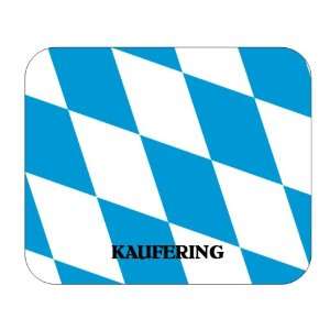  Bavaria, Kaufering Mouse Pad 