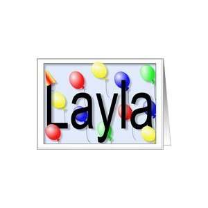  Laylas Birthday Invitation, Party Balloons Card Toys 