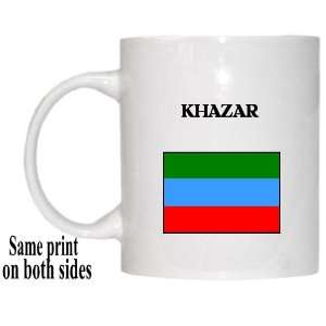  Republic of Dagestan   KHAZAR Mug 