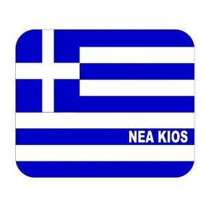  Greece, Nea Kios Mouse Pad 