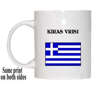  Greece   KIRAS VRISI Mug 