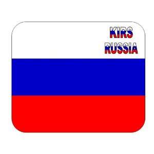  Russia, Kirs mouse pad 