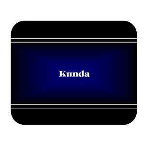  Personalized Name Gift   Kunda Mouse Pad 