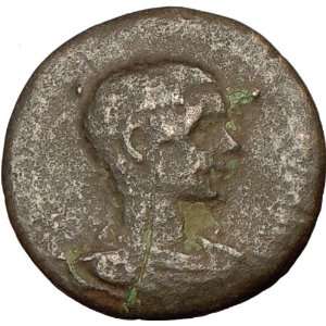    DIADUMENIAN 218AD Authentic Ancient Roman Coin 