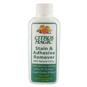  Stain and Adhesive Remover 1.30 Ounces Health & Personal 