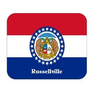  US State Flag   Russellville, Missouri (MO) Mouse Pad 