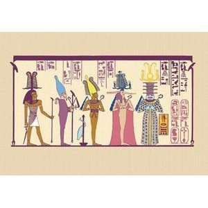   Paper poster printed on 20 x 30 stock. Asar or Osiris