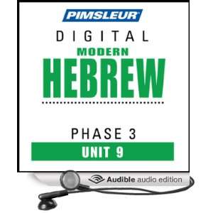  Hebrew Phase 3, Unit 09 Learn to Speak and Understand Hebrew 