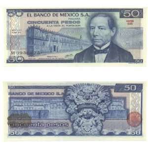  Mexico 1979 50 Pesos, Pick 67b 