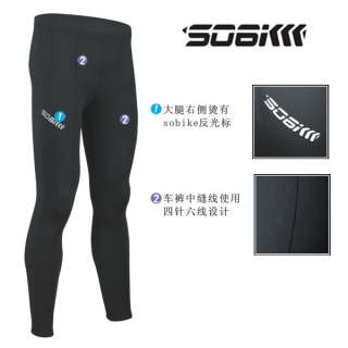 SOBIKE Bike Cycling Thermal Tights Pants Tengyun  