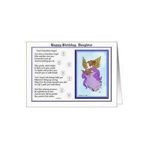  Daughter / Guardian Angel   poetry   flowers Card Toys & Games