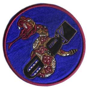  346th Bomb Squadron (H) 4.75 Patch 