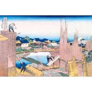   in the Village   Poster by Katsushika Hokusai (18x12)