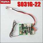 SYMA S031 RC Helicopter PCB Box Circuit Board 40MHz Spare Parts S031G 
