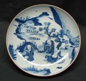 17th C. Chinese Blue And White Figures Plate Marked  