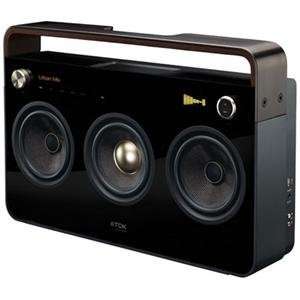  Memorex, TDK 3 Speaker Boombox (Catalog Category Speakers 