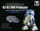 r2d2 projector  