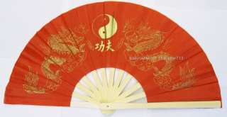   Kung Fu/Tai Chi/Practice/Performance Dance Bamboo Dragon Fan #R  