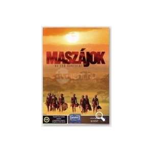 Massai   Les Guerriers De La Pluie  the Rain Warriors  Region 2 DVD 