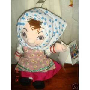   Disney Its a Small World Belgian 8 Plush Bean Bag Doll Toys & Games