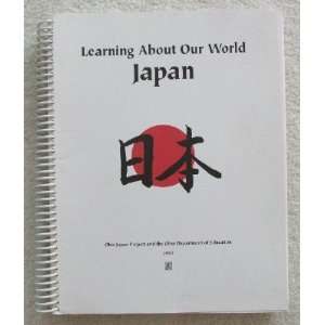  Learning About our World Japan Books