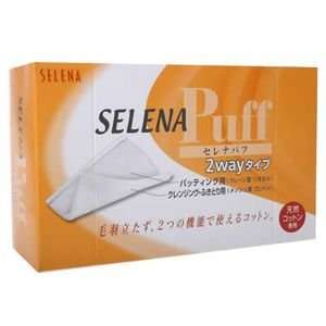  Selena Puff Cotton Pads 2 Sided