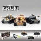 Camouflage Infrared Remote Control Battle Tank Set