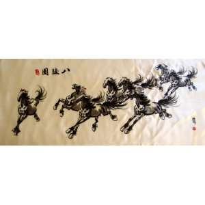 Chinese Hunan Silk Embroidery 8 Black Horse