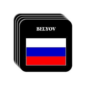  Russia   BELYOV Set of 4 Mini Mousepad Coasters 