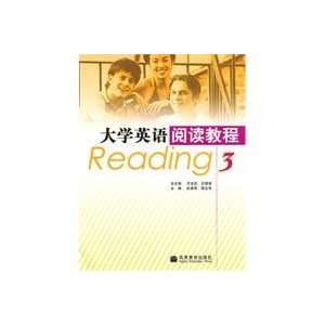    English Reading Course 3 (9787040292855) WANG JIE JI ?DENG Books