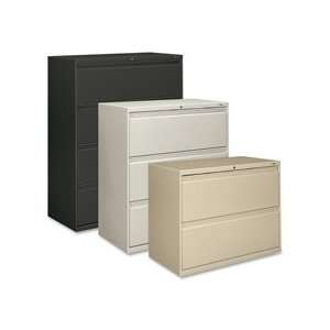    Wide 4 Drawer Lateral File, Light Gray (HON884LQ)