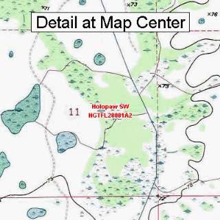   Map   Holopaw SW, Florida (Folded/Waterproof)