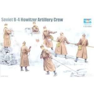   35 Soviet B 4 Artillery Crew Figure Set (7) (Plastic Toys & Games